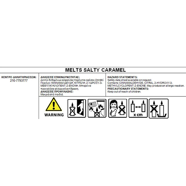 Αρωματικό Wax Melt Σόγιας Themagio Salty Caramel 55gr 1 Τεμάχιο - Image 5