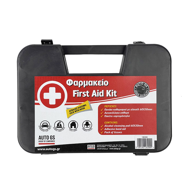 Σετ Ασφαλείας Αυτοκινήτου / Σετ ΚΤΕΟ Τρίγωνο, Φαρμακείο, Πυροσβεστήρας 750 ml, Γιλέκο Κίτρινο 4 Τεμάχια - Image 3