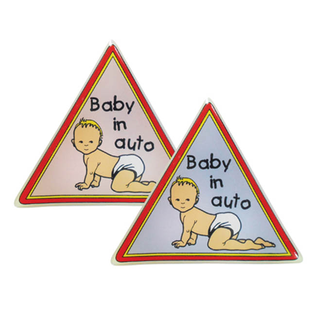 Σετ Baby Boy Traveller 8 Τεμαχίων - Image 6