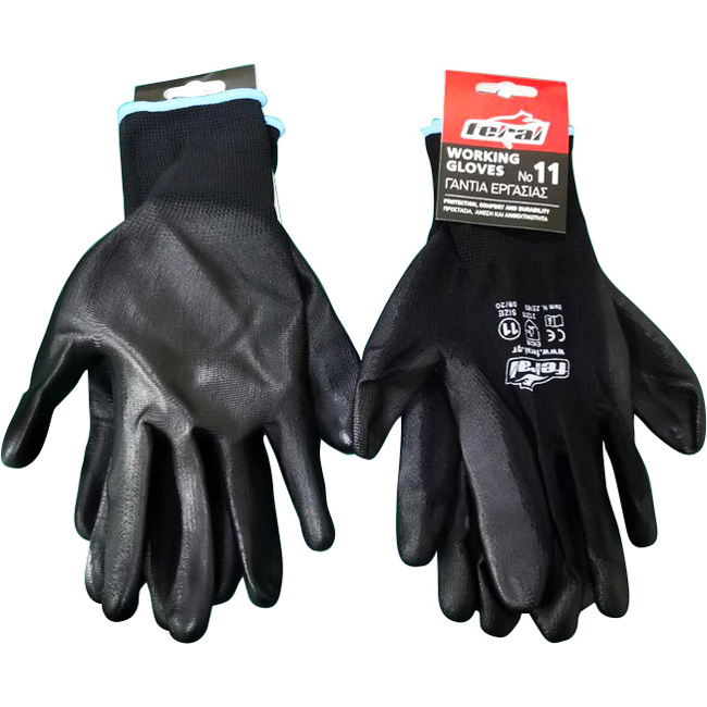 Σετ Ανάγκης Αυτοκινήτου 7 Τεμαχίων - Image 8