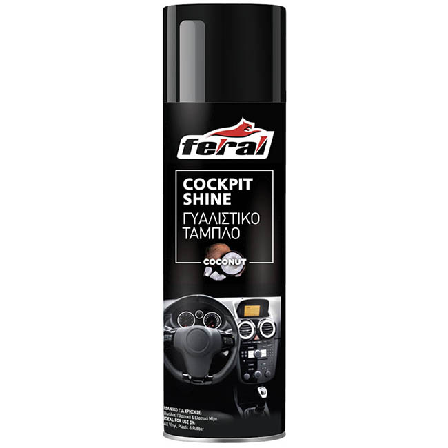 Σετ Περιποίησης Αυτοκινήτου Coconut Lover 7 Τεμαχίων - Image 2