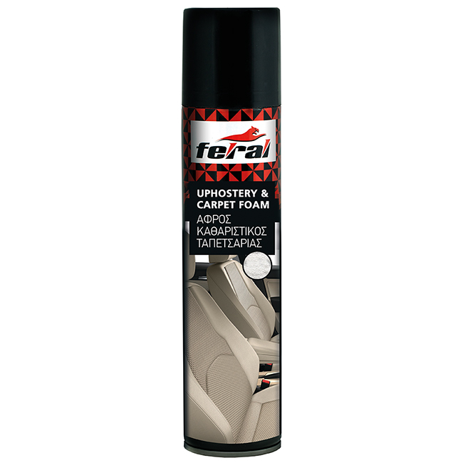 Σετ Περιποίησης Αυτοκινήτου Coconut Lover 7 Τεμαχίων - Image 4