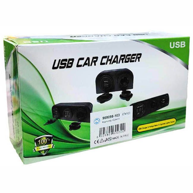 Φορτιστής Αναπτήρα Αυτοκινήτου Και Battery Check (Βολτόμετρο) Με 2 USB 5V 1A Μαύρος1 Τεμάχιο - Image 3