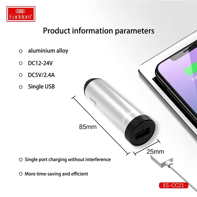 EARLDOM Φορτιστής Αναπτήρα Αυτοκινήτου Με 1 Θύρα USB CC21 12-24V 2.4A Γκρι - Image 7