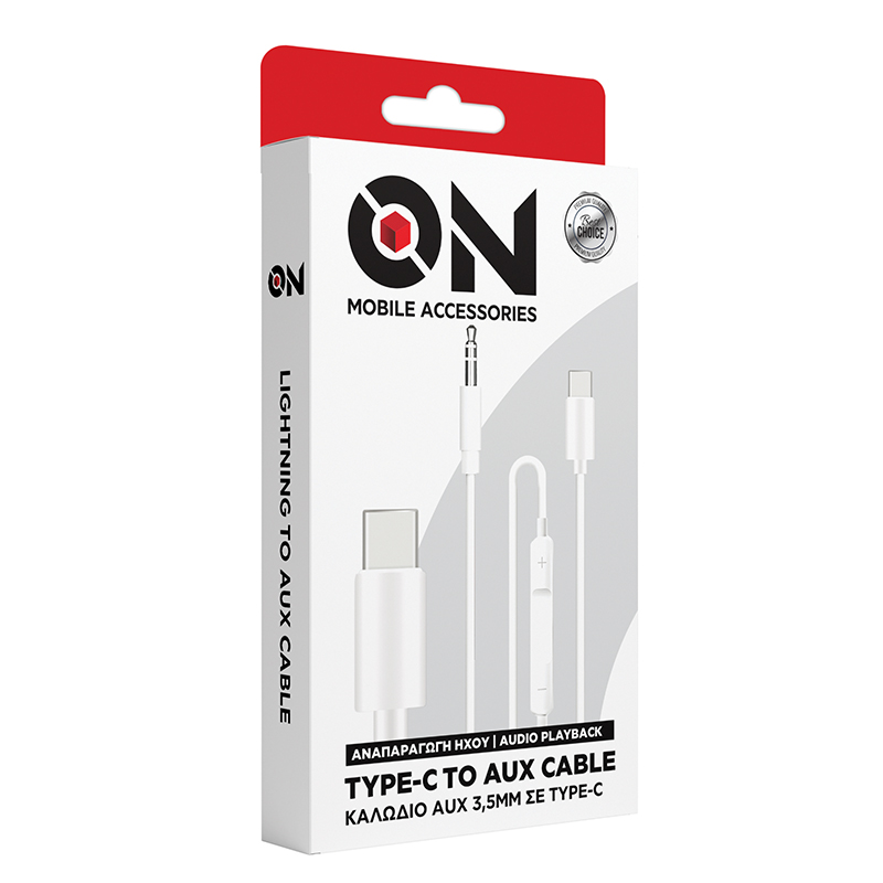 On Mobile Accessories Καλώδιο AUX 3.5mm Σε Type-c Λευκό - Image 5