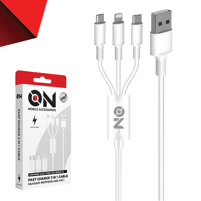 On Mobile Accessories Καλώδιο USB Φόρτισης 3 Σε 1 Για Lightning Micro Type-c Λευκό