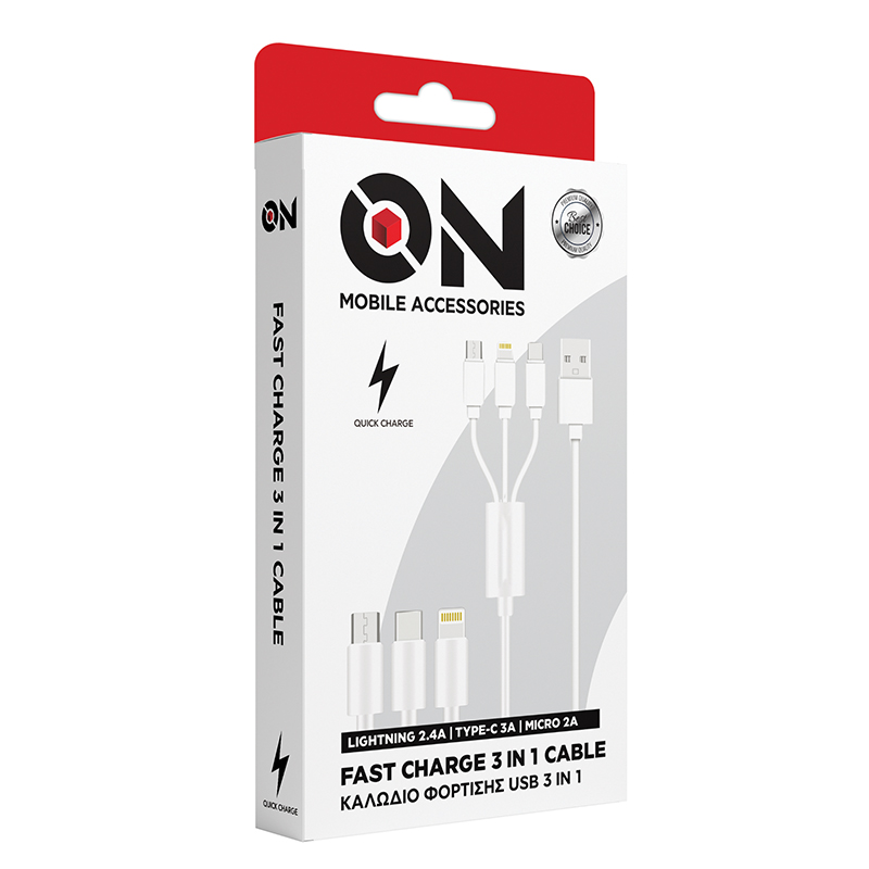 On Mobile Accessories Καλώδιο USB Φόρτισης 3 Σε 1 Για Lightning Micro Type-c Λευκό - Image 3