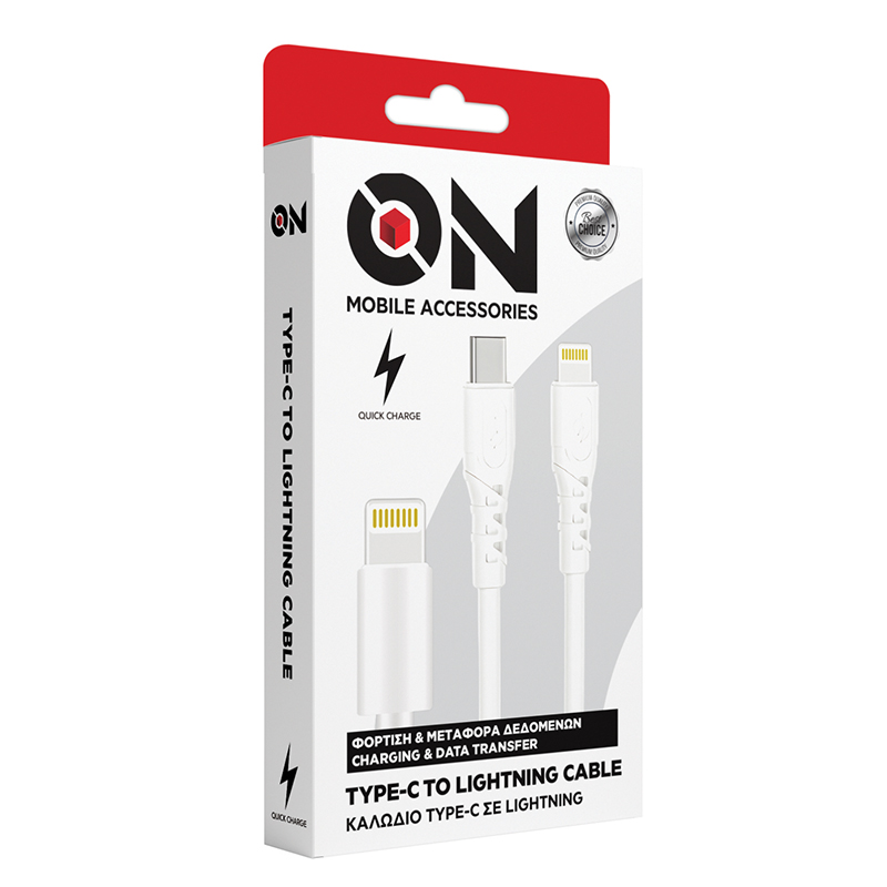On Mobile Accessories Καλώδιο Type-c Σε Lightning Λευκό - Image 4