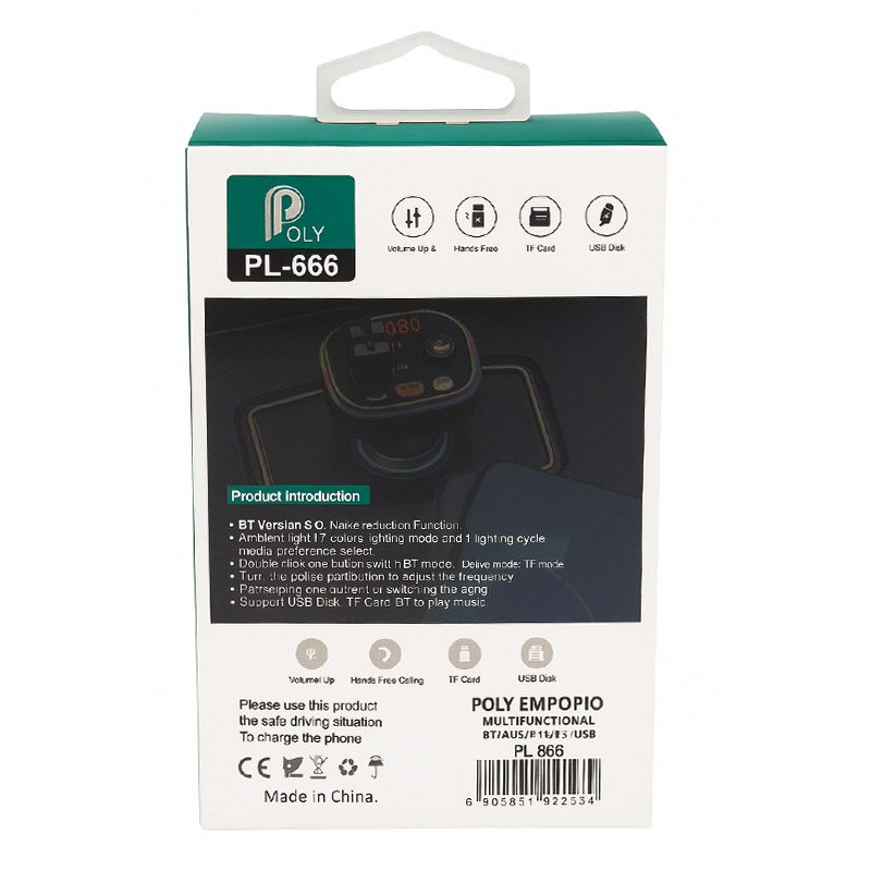 Fm Transmitter ΡL-666 Με Bluetooth, 2 USB Και Οθόνη LCD Μαύρο 1 Τεμάχιο - Image 3