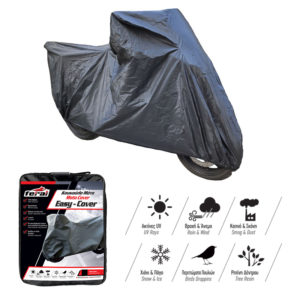 Κουκούλα Μηχανής Feral Small 182x88x120cm 1 Τεμάχιο