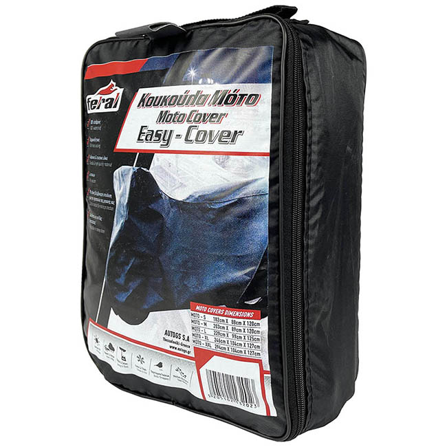 Κουκούλα Μηχανής Feral Medium 203x89x120cm 1 Τεμάχιο - Image 5