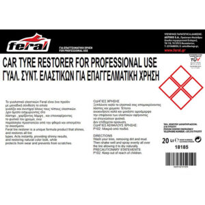 18185-2-gyal-synt-elast-20lt-feral-autogs_650 Γυαλιστικό Και Συντηρητικό Ελαστικών Feral 20lt 1 Τεμάχιο