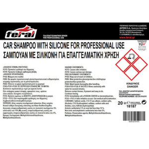 18187-2-smapouan-silikonh-20lt-feral-autogs_650 Σαμπουάν Αυτοκινήτου Με Σιλικόνη Feral 20lt 1 Τεμάχιο
