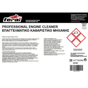 18190-2-kathar-mhxanhs-sympykn-20lt-autogs_650 Καθαριστικό Μηχανής Συμπυκνωμένο Feral 20lt 1 Τεμάχιο