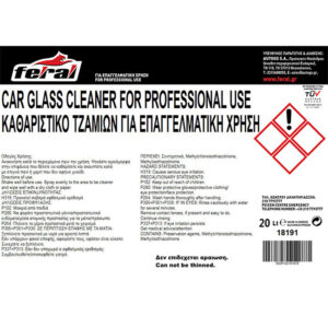 Καθαριστικό Τζαμιών Feral 20lt 1 Τεμάχιο
