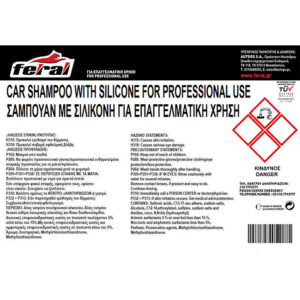 18606-2-sampoyan-silikonh-4lt-feral-autogs_650 Σαμπουάν Αυτοκινήτου Με Σιλικόνη Feral 4lt 1 Τεμάχιο