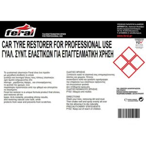18609-2-gyalist-synt-elastikwn-10lt-feral-autogs_650 Γυαλιστικό Και Συντηρητικό Ελαστικών Feral 10lt 1 Τεμάχιο