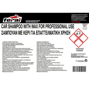 18635-2-sampoyan-keri-10lt-feral-autogs_650 Σαμπουάν Αυτοκινήτου Με Κερί Feral 10lt 1 Τεμάχιο