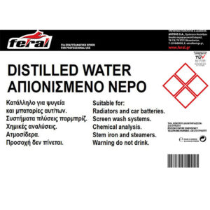 18641-2-apionism-nero-10lt-feral-autogs_650 Απιονισμένο Νερό Feral 10lt 1 Τεμάχιο