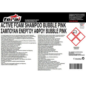 18677-2-sampouan-enrgou-afrou-4lt-bubble-pink-feral-autogs_650 Σαμπουάν Αυτοκινήτου Ενεργού Αφρού Με Άρωμα Bubble Feral 4lt 1 Τεμάχιο