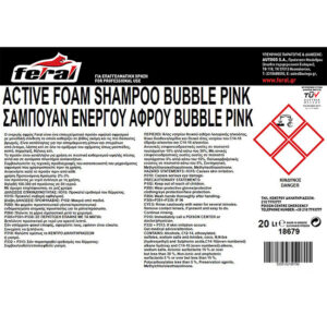 18679-2-sampouan-enrgou-afrou-20lt-bubble-pink-feral-autogs_650 Σαμπουάν Αυτοκινήτου Ενεργού Αφρού Με Άρωμα Bubble Feral 20lt 1 Τεμάχιο