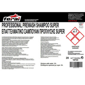 18723-2-sampouan-proplysis-super-20lt-feral-autogs_650 Σαμπουάν Αυτοκινήτου Πρόπλυσης Feral 20lt 1 Τεμάχιο