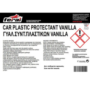 18861-2-gyal-synt-plastikwn-vanilla-10lt-feral-autogs_650 Γυαλιστικό Και Συντηρητικό Γαλάκτωμα Πλαστικών Vanilla Feral 10lt 1 Τεμάχιο