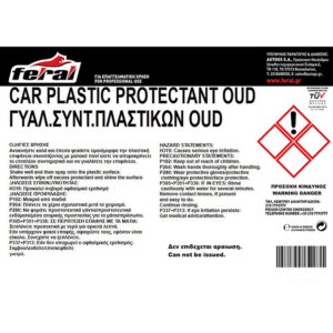 Γυαλιστικό Και Συντηρητικό Γαλάκτωμα Πλαστικών Oud Feral 10lt 1 Τεμάχιο