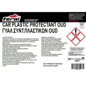 Γυαλιστικό Και Συντηρητικό Γαλάκτωμα Πλαστικών Oud Feral 20lt 1 Τεμάχιο