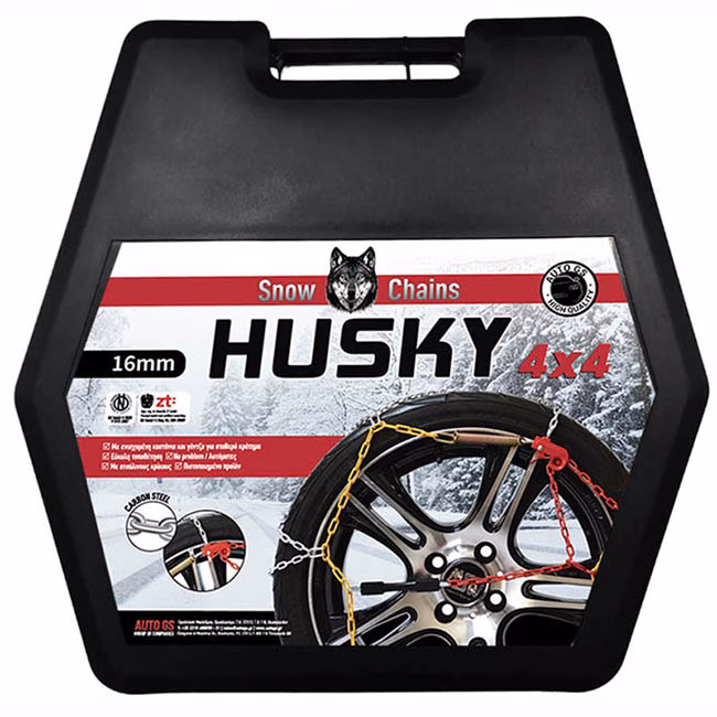 Αλυσίδες Χιονιού Husky 4×4 No 230 16mm 2 Τεμάχια