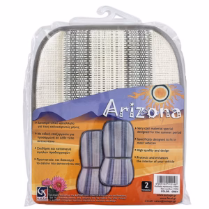 Πλατοκάθισμα Αυτοκινήτου Ψάθα Arizona Γκρι 2 Τεμάχια