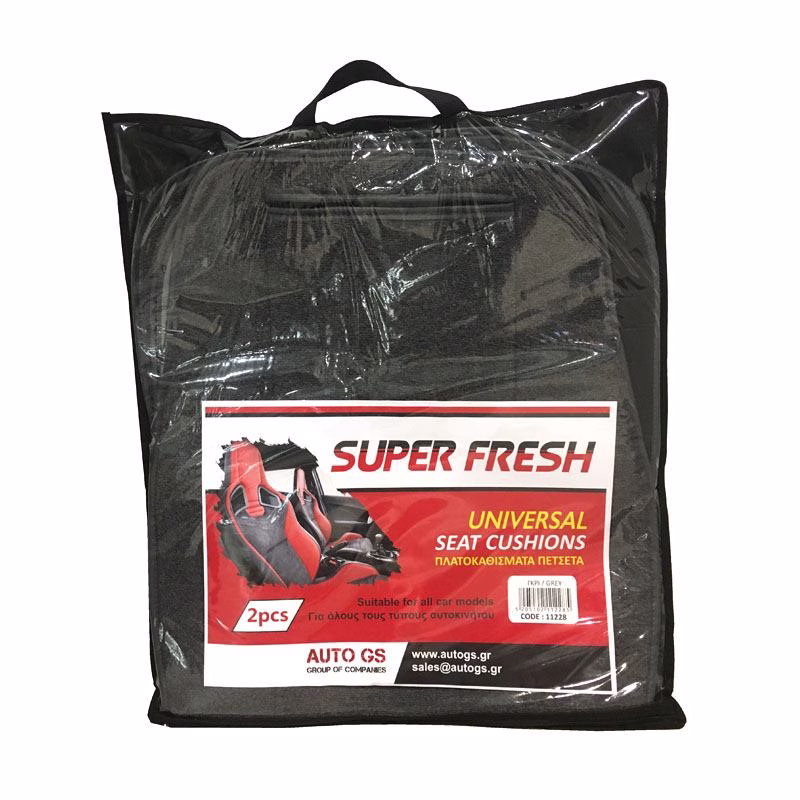 Πλατοκαθίσματα Αυτοκινήτου Πετσετέ Super Fresh Γκρι 2 Τεμάχια - Image 4