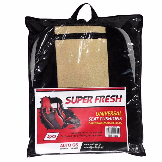 Πλατοκαθίσματα Αυτοκινήτου Πετσετέ Super Fresh Μαύρο-Μπεζ 2 Τεμάχια - Image 6