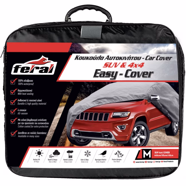 Κουκούλα Αυτοκινήτου Feral Premium Suv / Jeep Medium 440x185x145 1 Τεμάχιο - Image 2