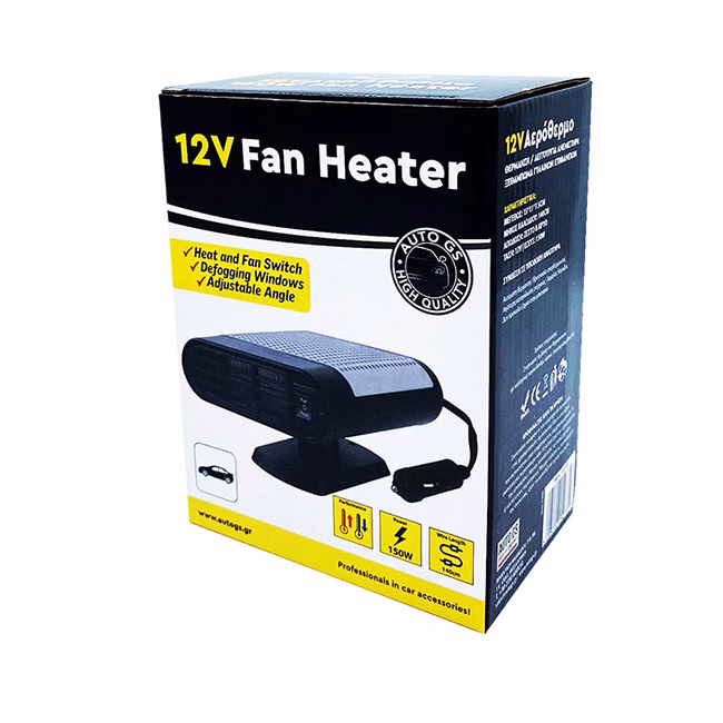 Αερόθερμο Αναπτήρα Αυτοκινήτου 12V 150W Μαύρο-Γκρι 1 Τεμάχιο - Image 3