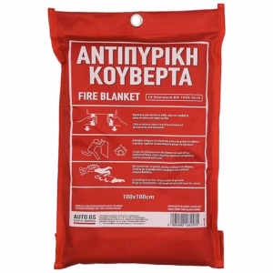 Πυροκουβέρτα 1x1m σε Θήκη – Αντιπυρική (Πυρίμαχη) Κουβέρτα με Πιστοποίηση EN 1869 2019
1 Τεμάχιο