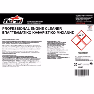 Καθαριστικό Μηχανής Συμπυκνωμένο Feral 20lt 1 Τεμάχιο