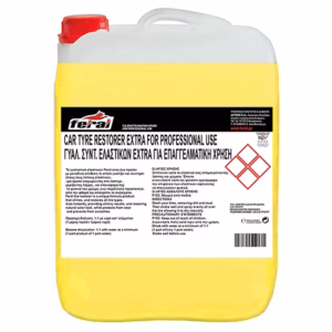 Γυαλιστικό Και Συντηρητικό Ελαστικών Extra Feral 10lt 1 Τεμάχιο
