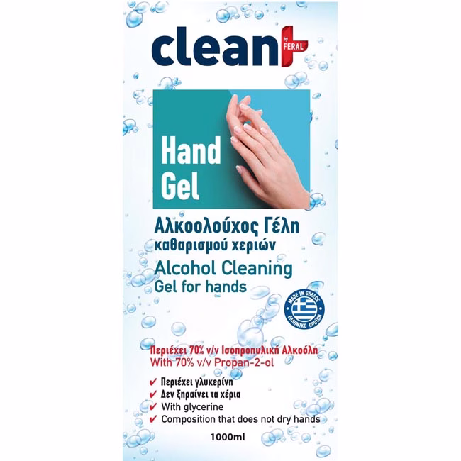 Αλκοολούχο Gel Clean+ By Feral 1lt 1 Τεμάχιο - Image 4