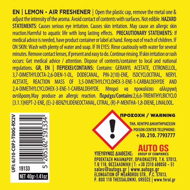 Αρωματικό Αυτοκινήτου Κονσέρβα Feral Με Άρωμα Lemon 40gr 1 Τεμάχιο - Image 6