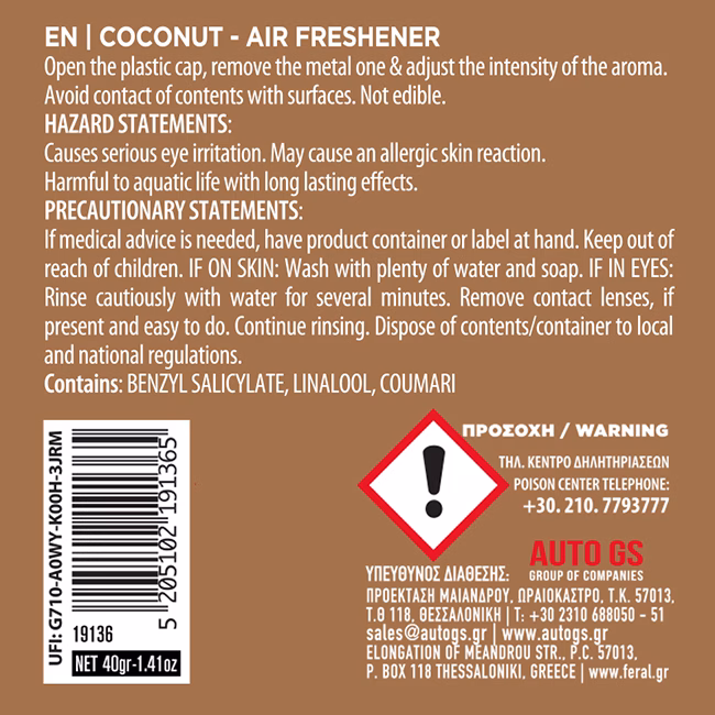 Αρωματικό Αυτοκινήτου Κονσέρβα Feral Με Άρωμα Coco 40gr 1 Τεμάχιο - Image 2