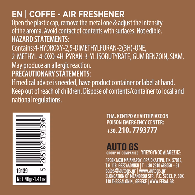 Αρωματικό Αυτοκινήτου Κονσέρβα Feral Με Άρωμα Coffee 40gr 1 Τεμάχιο - Image 2