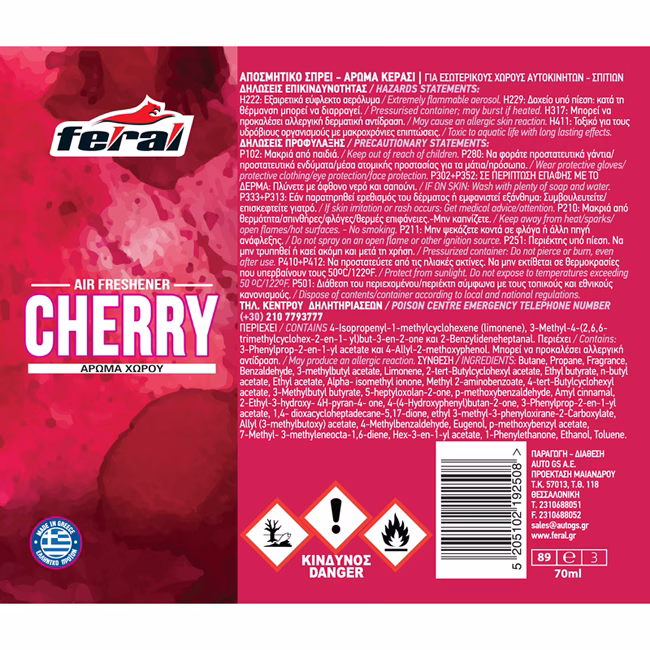 Αρωματικό αυτοκινήτου Spray Feral Fruity Collection Με Άρωμα Cherry 1 Τεμάχιο - Image 2