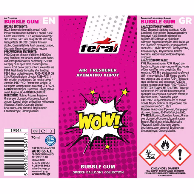 Αρωματικό Αυτοκινήτου Spray Feral Speech Collection WOW 1 Τεμάχιο - Image 2