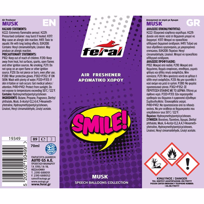 Αρωματικό Αυτοκινήτου Spray Feral Speech Collection SMILE 1 Τεμάχιο - Image 2