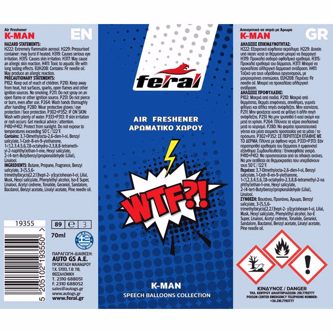 Αρωματικό Αυτοκινήτου Spray Feral Speech Collection WTF 1 Τεμάχιο - Image 2
