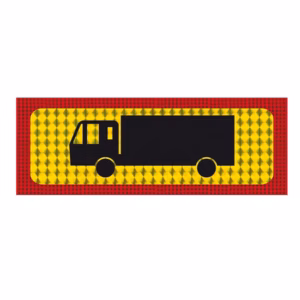 Πινακίδα Λαμαρίνα Φορτηγό Διαξονικό 48x20cm 1Τμχ