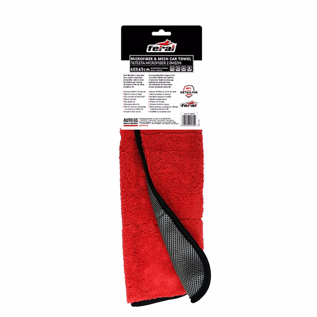 Πετσέτα Microfiber Feral Detailing Pro 2 Όψεων 40x45cm 1 Τεμάχιο - Image 6