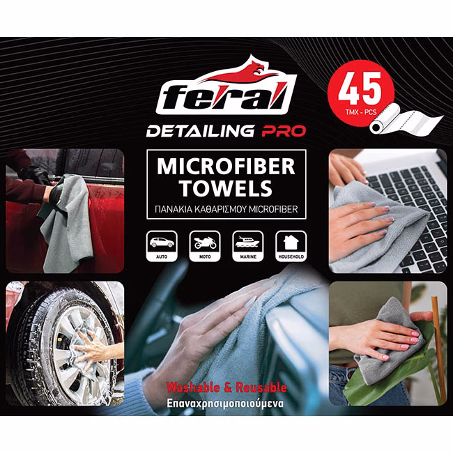 Πανάκια Καθαρισμού Microfiber Επαναχρησιμοποιούμενα Feral Detailing Pro 30x30cm Ρολό 45 Τεμαχίων - Image 4