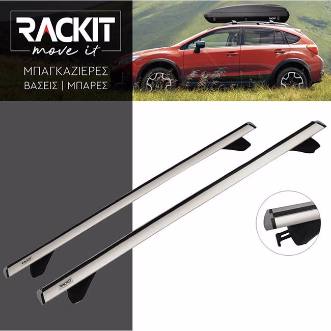 Μπάρες Οροφής Αλουμινίου Αεροδυναμικές Universal Rackit RK003C1-120cm Open & Closed Railing System Σετ Με Πόδια Και Κλειδαριά Ασημί 2 Τεμάχια - Image 5
